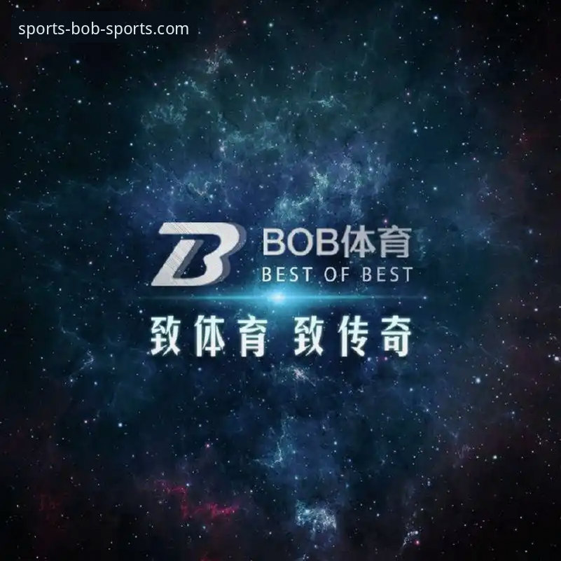 半岛体育平台新版本使用指南：2026半岛体育bob新版本完整评测