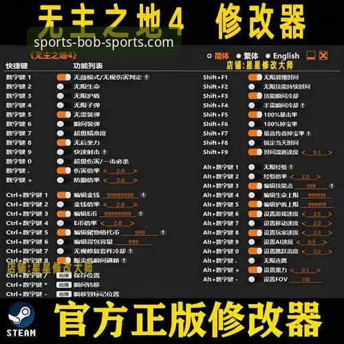 半岛体育平台下载安装完整指南：解决无法下载与可靠性疑虑