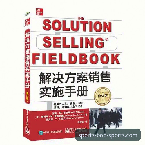 半岛体育平台安全评估详解：最新版功能与使用说明